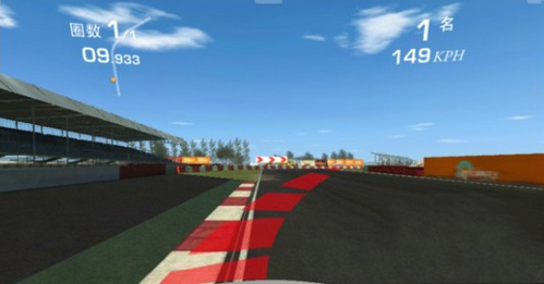 realracing3截图3