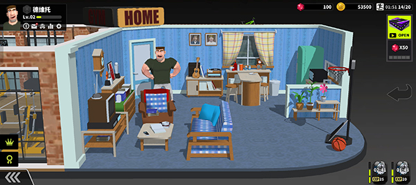 速降大师游戏攻略图片6