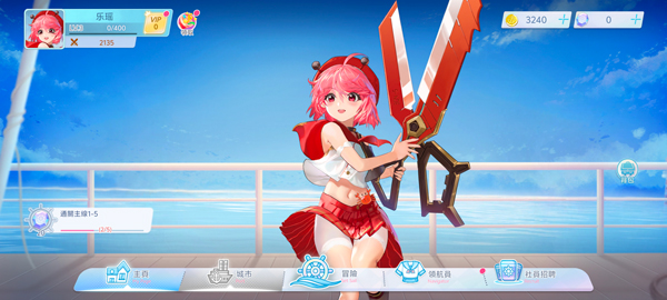 新手玩法攻略配图6