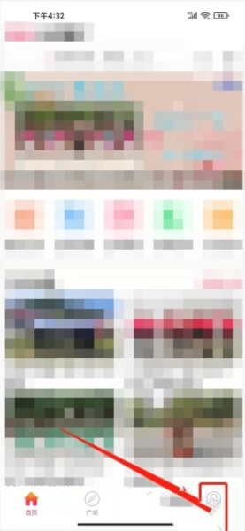 播视广场舞软件截图11