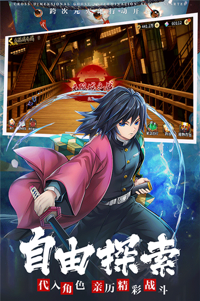 拯救小宇宙图片