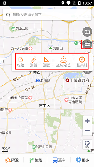 天地图山东使用说明2