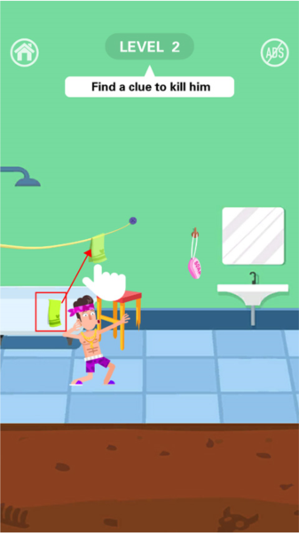 死神来了游戏攻略3