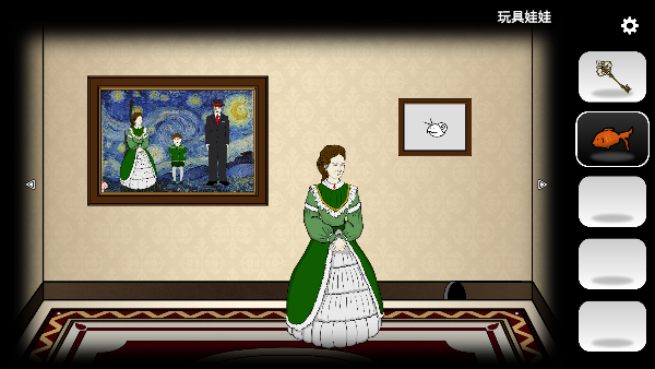 悖论儿子的房间新手教程图片10