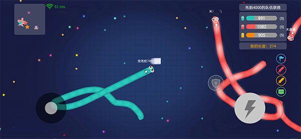 贪吃蛇大作战3D模式版截图3