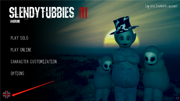 鬼畜天线宝3教程1