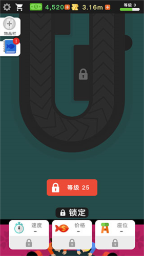 放置寿司店游戏攻略图片6