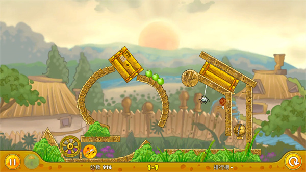 前七关游戏攻略配图7