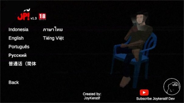 皮卡布停汉化版图片3