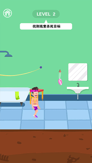 死神来了新手教程2