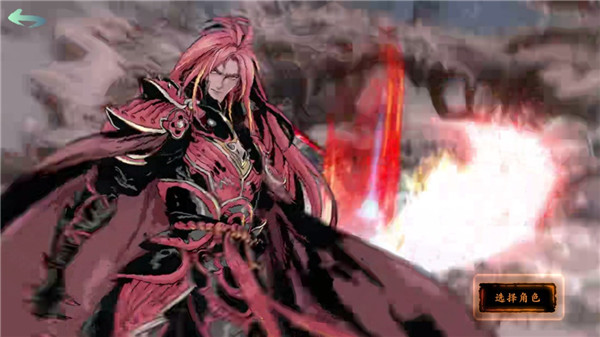 影之刃断罪者角色介绍图片4