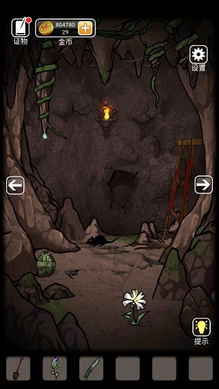 山村老屋3之守墓人第一章图文攻略图片1