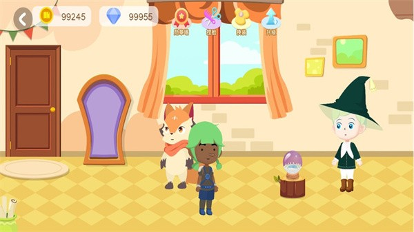 阅读大冒险图片