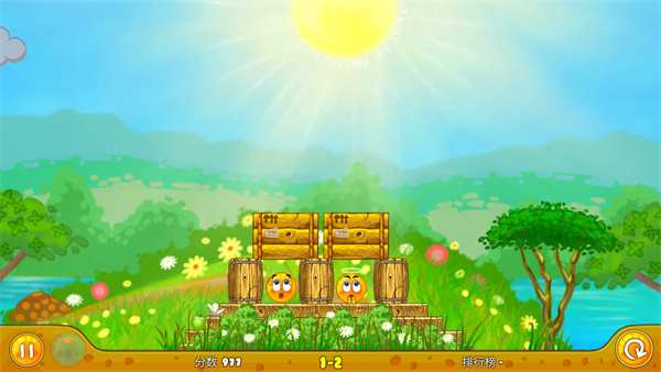 前七关游戏攻略配图2