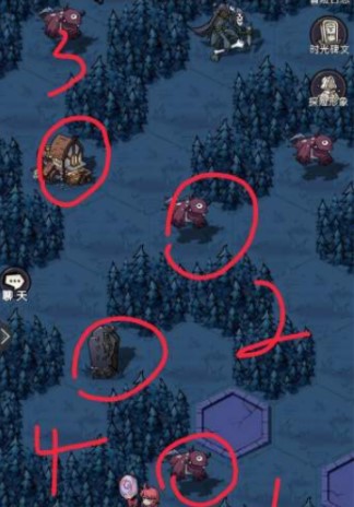 魔镜物语应用宝版截图4