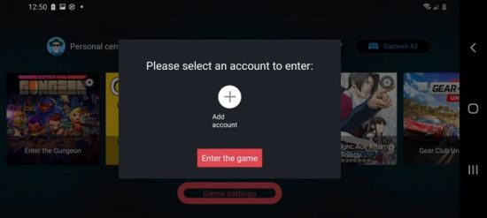 eggns模拟器图片12