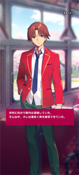 新手玩法攻略配图7