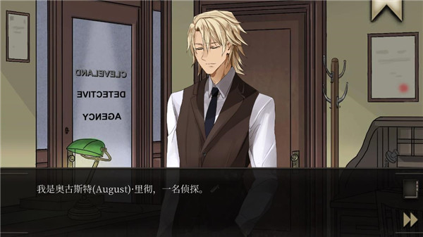 干燥愉悦的酒吧宣传图