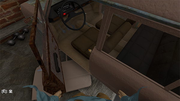 打不着火攻略配图2