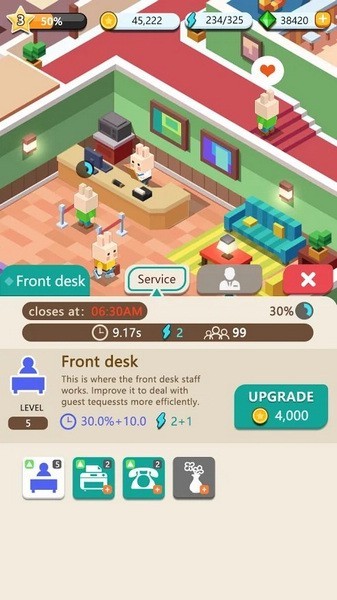 温泉酒店宣传图