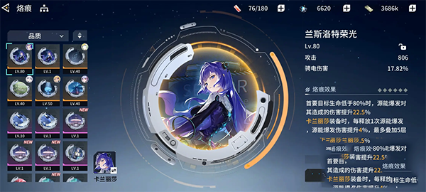 新手池推荐配图2