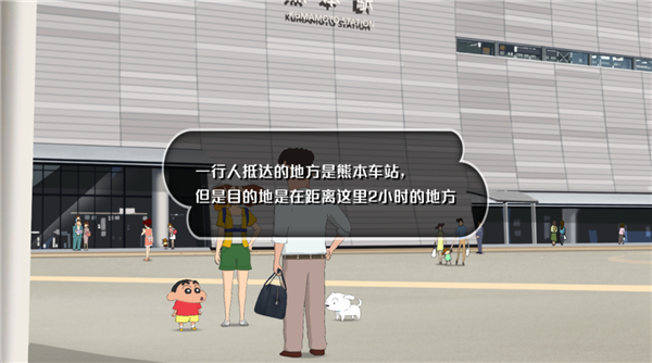 新手玩法攻略配图1