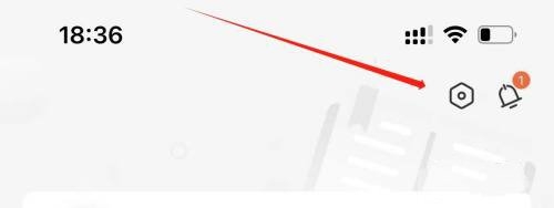 扇贝听力app缓存清理教程图片2