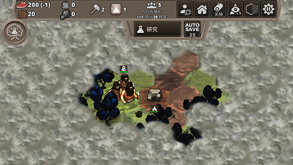 侏罗纪部落新手攻略图片7