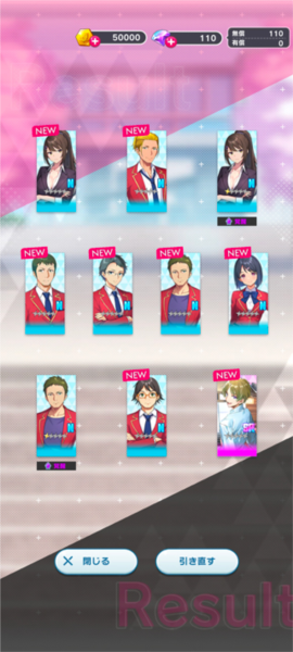 新手玩法攻略配图8