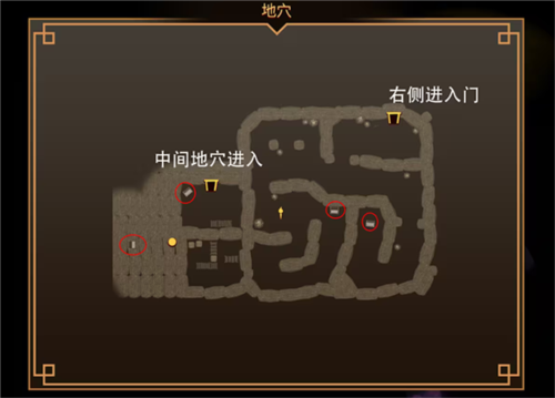 使命猎人游戏图片9