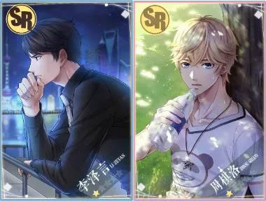 哪个SSR好？配图6