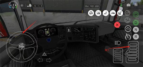 环球卡车模拟器怎么开车图片3