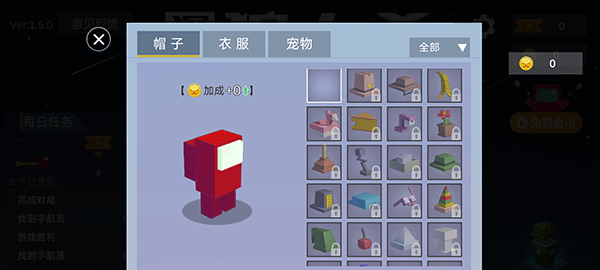 深空杀躲猫猫图片8