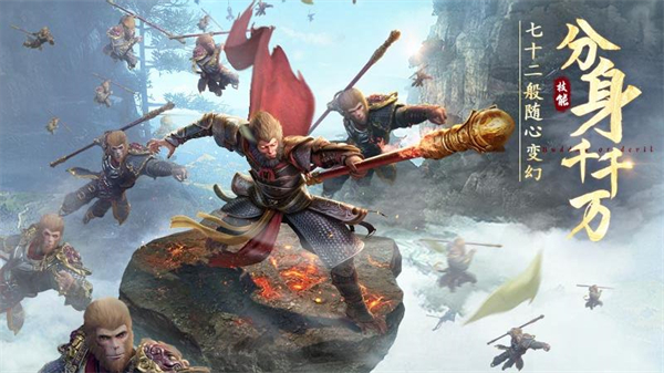 绝世仙王华为版宣传图