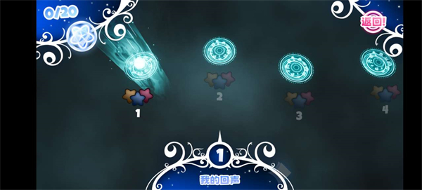 孤独的我新手攻略图片3