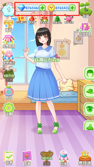 怎么下载破解版游戏配图5