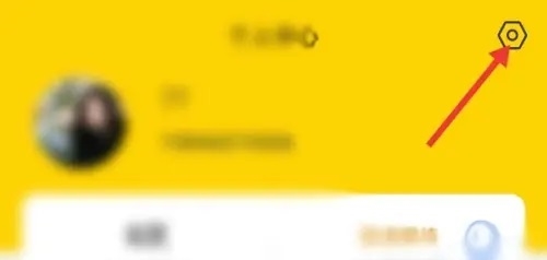 千云司机端app如何修改密码2