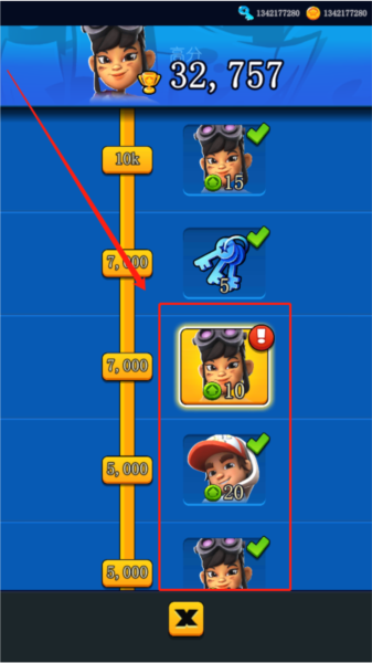 地铁跑酷滑板英雄截图9