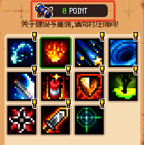 猫女生存图片10