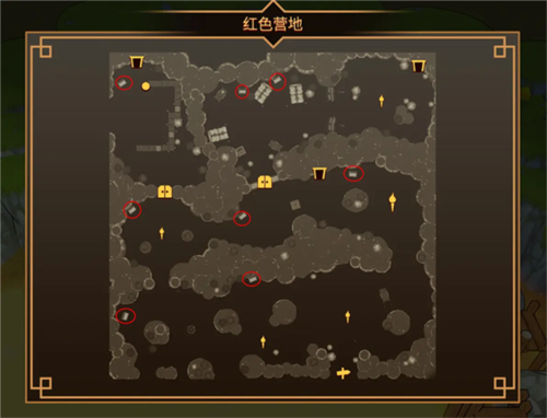 使命猎人游戏图片10