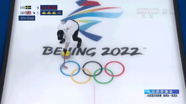 央视新视听图片15