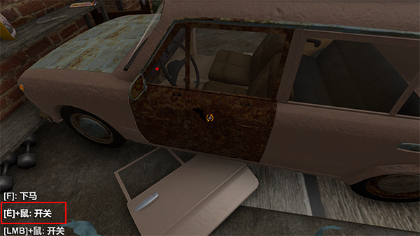 打不着火攻略配图1