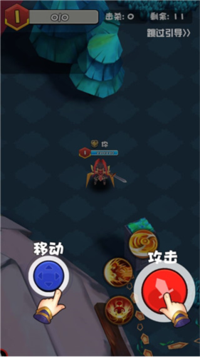 乱斗王者游戏图片2