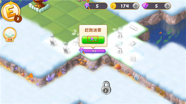 合并童话国新手攻略6