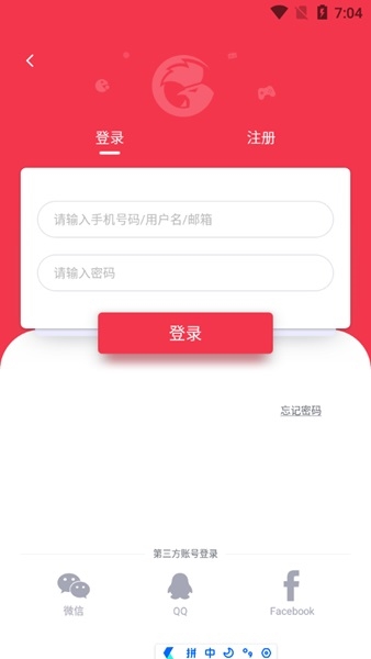 小鸡游戏世界app图片2