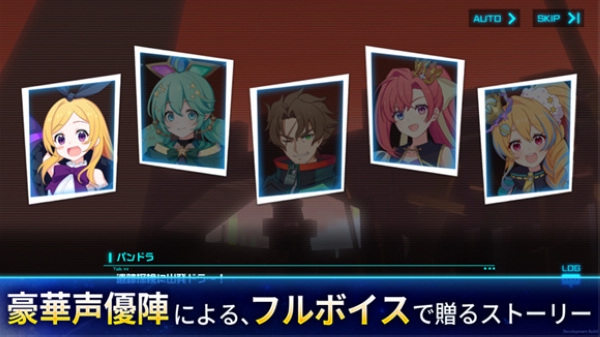 立方体之星手游宣传图