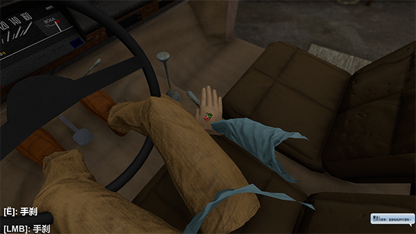 打不着火攻略配图3