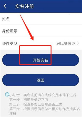 陕西养老保险图片4