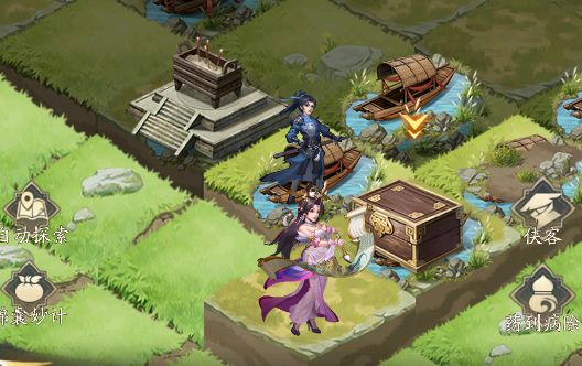 不良人破局小米版图片12