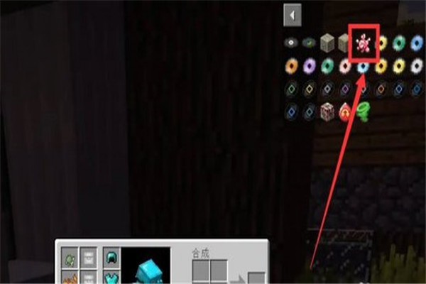 梦想精灵谷手机版图片2